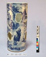 -1：八仙紋青花鏤帽筒一對、-2：八仙紋青花鏤帽筒一對藏品圖，第11張