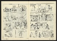 《民進周刊NO.113》藏品圖，第27張