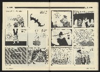 《民進周刊NO.120》藏品圖，第18張