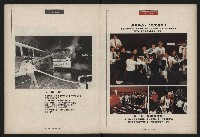 《民進世界NO.173》藏品圖，第24張