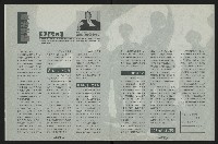 《台南民進報導創刊號》藏品圖，第13張