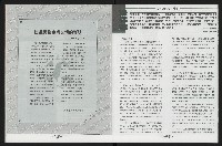 《台南民進報導第3期》藏品圖，第15張