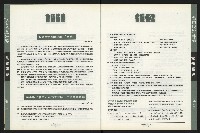 《台南民進報導第4期》藏品圖，第5張