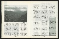 《台南民進報導第4期》藏品圖，第12張