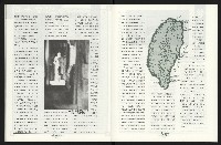 《台南民進報導第5期》藏品圖，第22張