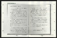 《台南民進報導第6期》藏品圖，第9張