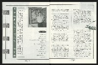 《台南民進報導第6期》藏品圖，第22張