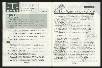 《台南民進報導第6期》藏品圖，第23張