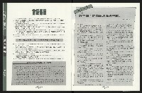 《台南民進報導第8期》藏品圖，第5張