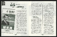 《台南民進報導第8期》藏品圖，第11張