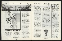 《台南民進報導第9期》藏品圖，第7張