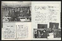 《台南民進報導第9期》藏品圖，第12張