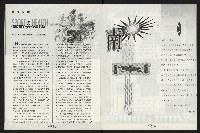 《台南民進報導第9期》藏品圖，第17張