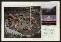 《伸根週刊NO.4》藏品圖，第17張