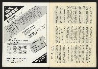 《深耕周刊NO.6》藏品圖，第26張