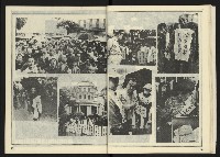 《自由時代週刊NO.171》藏品圖，第20張