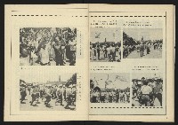 《自由時代週刊NO.184》藏品圖，第30張