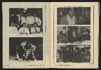 《暖流第三卷第六期NO.18》藏品圖，第8張