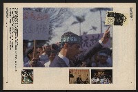 《新新聞周刊NO.43》藏品圖，第19張