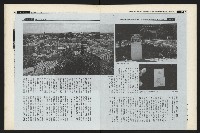 《新新聞周刊NO.495》藏品圖，第27張