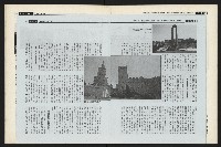 《新新聞周刊NO.495》藏品圖，第28張