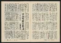 《關懷NO.12》藏品圖，第22張