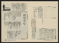 《關懷NO.13》藏品圖，第13張