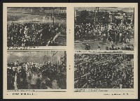 《關懷NO.13》藏品圖，第15張