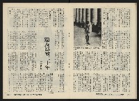 《關懷NO.17》藏品圖，第15張