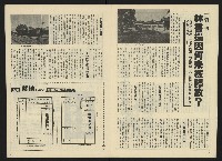 《關懷NO.27》藏品圖，第6張