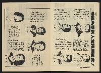 《關懷NO.30》藏品圖，第4張