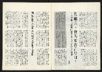 《關懷NO.64》藏品圖，第6張