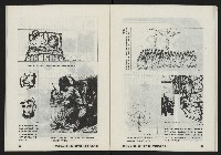 《亞洲人復刊號NO.3》藏品圖，第30張