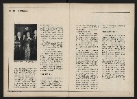 《新文化第15期》藏品圖，第8張