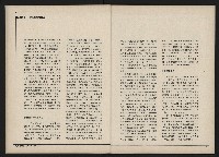 《新文化第15期》藏品圖，第11張