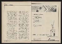 《新文化第15期》藏品圖，第12張