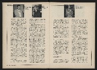 《新文化第15期》藏品圖，第15張