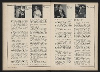 《新文化第15期》藏品圖，第16張