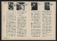 《新文化第15期》藏品圖，第17張