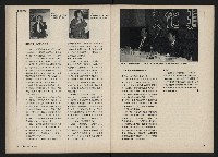 《新文化第15期》藏品圖，第18張