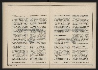 《新文化第15期》藏品圖，第22張