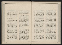 《新文化第15期》藏品圖，第26張