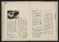 《新文化第15期》藏品圖，第31張