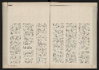 《新文化第15期》藏品圖，第33張