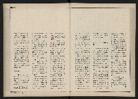 《新文化第15期》藏品圖，第46張