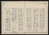 《新文化第15期》藏品圖，第55張