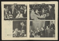 《八十年代週刊NO.9》藏品圖，第19張