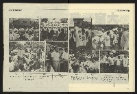 《九十年代NO.1》藏品圖，第19張