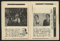 《新觀點週刊NO.36》藏品圖，第10張