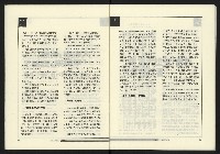 《政治家週刊復刊號NO.15》藏品圖，第28張